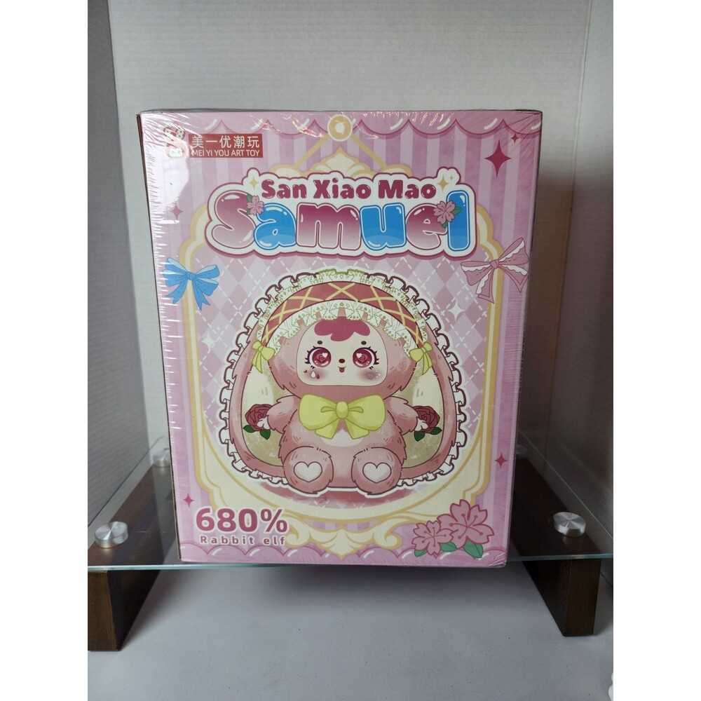San Xiao Mao Samuel Bunny Elf 680% 12" Blind Box Plush